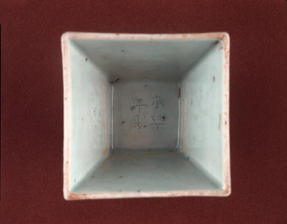 图片[2]-water-pot BM-PDF.487-China Archive